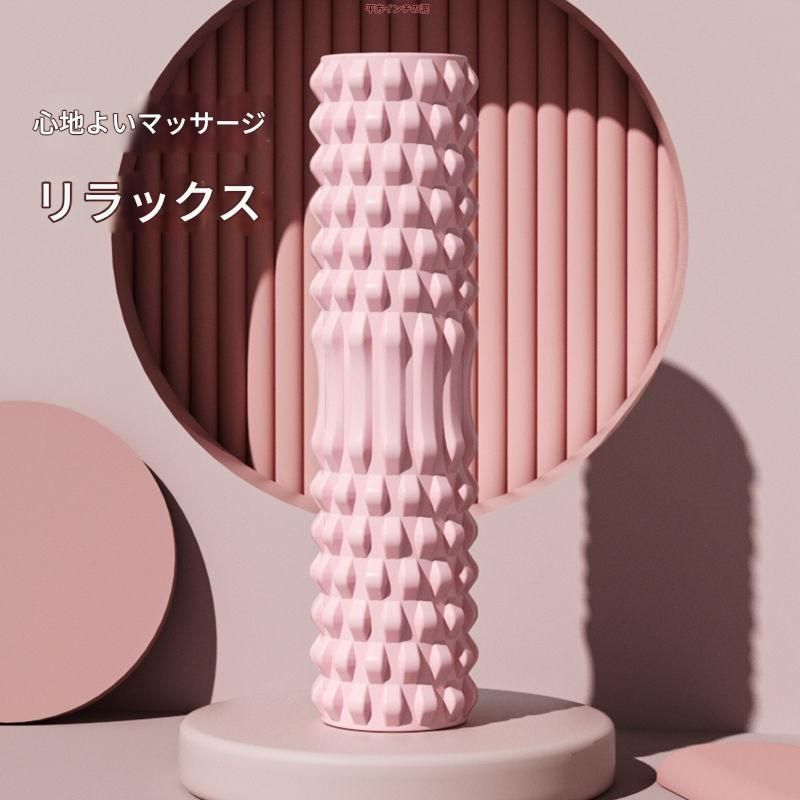 筋膜ローラー 初心者向け細身型筋膜ローラー三本組