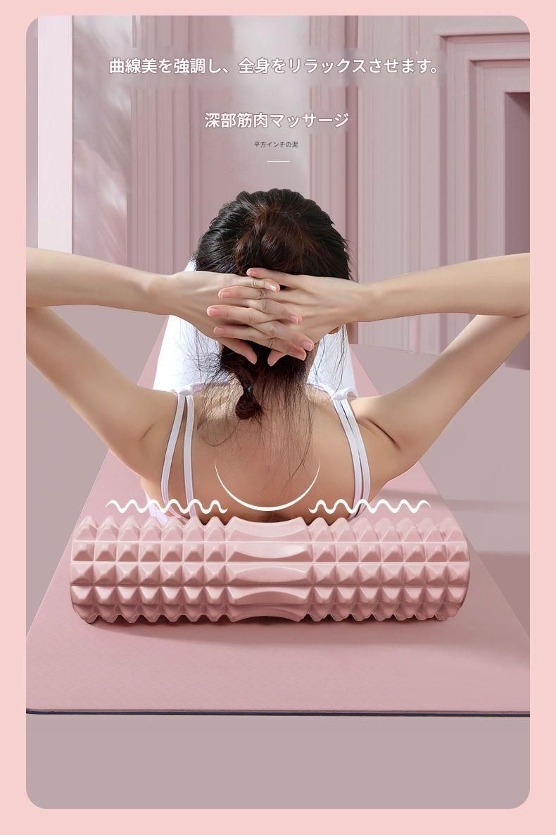 筋膜ローラー 初心者向け細身型筋膜ローラー三本組