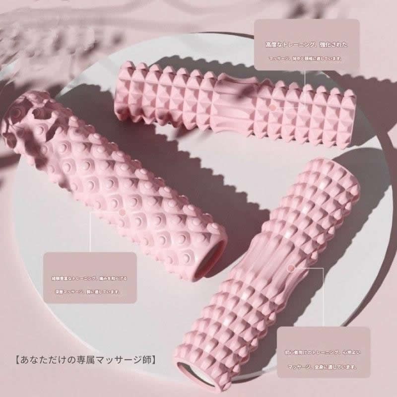 筋膜ローラー 立体突起型筋膜ローラー長いタイプ全身用