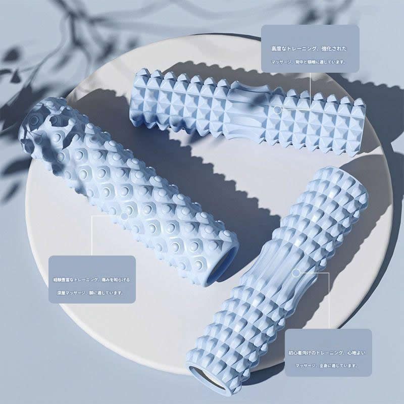 筋膜ローラー 立体突起型筋膜ローラー長いタイプ全身用