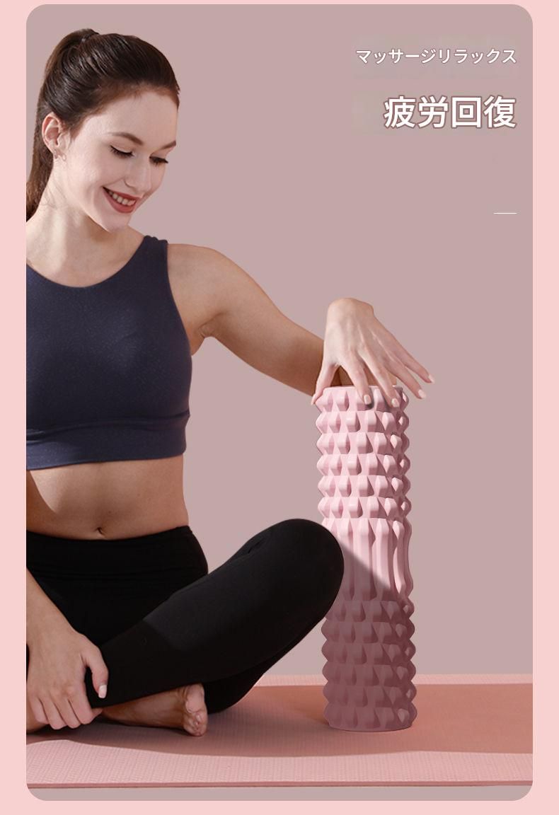 筋膜ローラー 立体突起型筋膜ローラー長いタイプ全身用