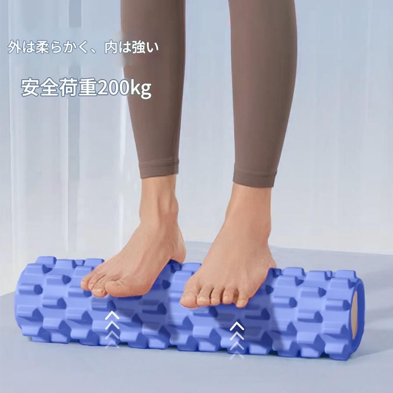 筋膜ローラー 三点式突起型筋膜ローラー長い三合一按摩套装