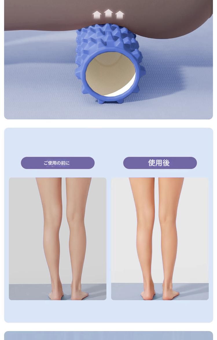 筋膜ローラー 三点式突起型筋膜ローラー長い三合一按摩套装