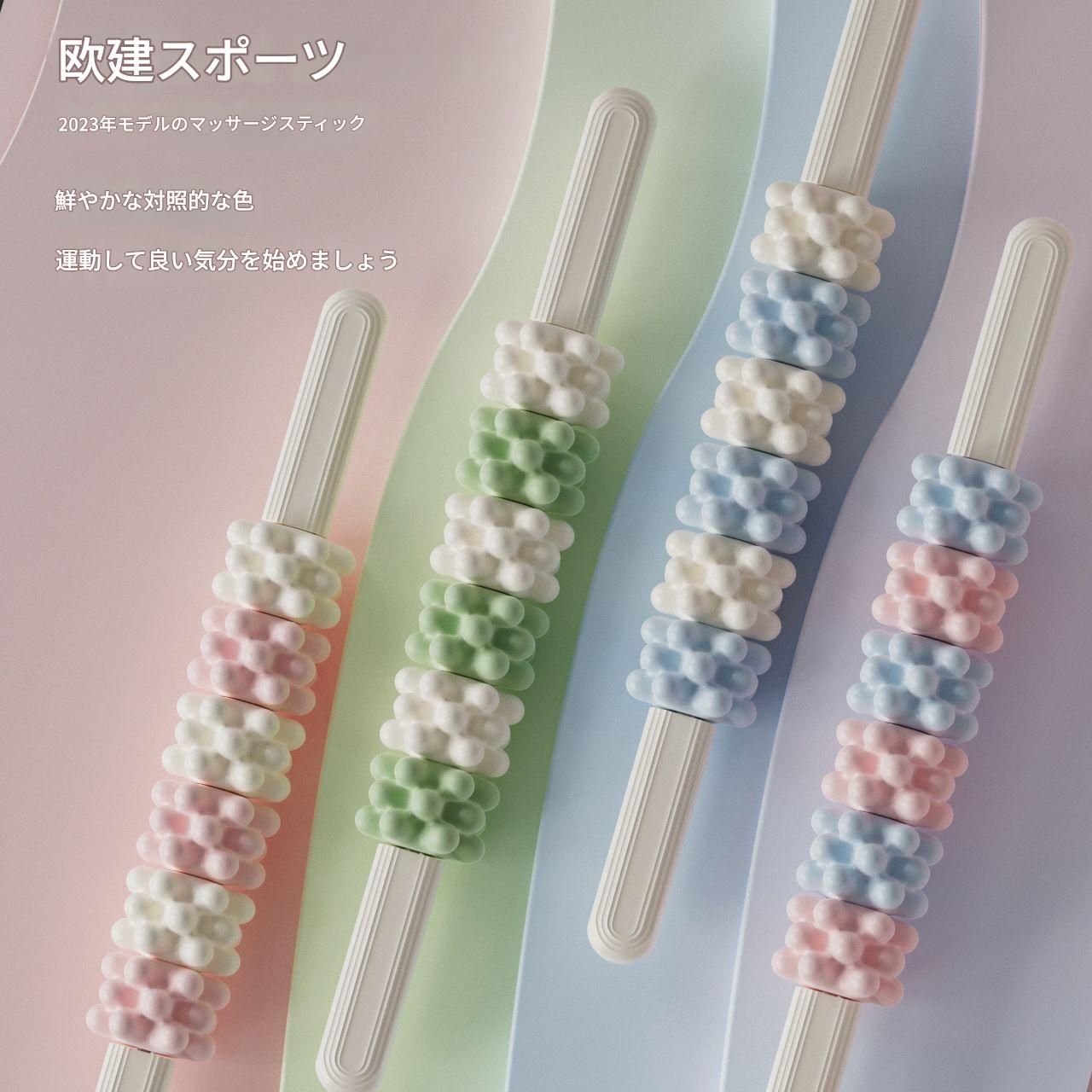 筋膜ローラー 携帯便利ハンディ型筋膜ローラーミニ