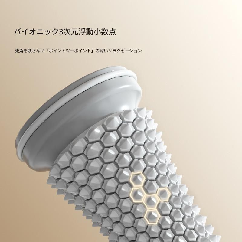筋膜ローラー 足裏専用筋膜ローラーミニ足底按摩球