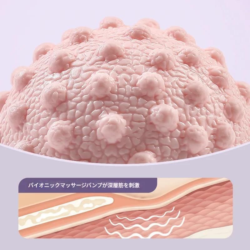 筋膜ローラー 携帯便利な突起付き球体筋膜ほぐしボール