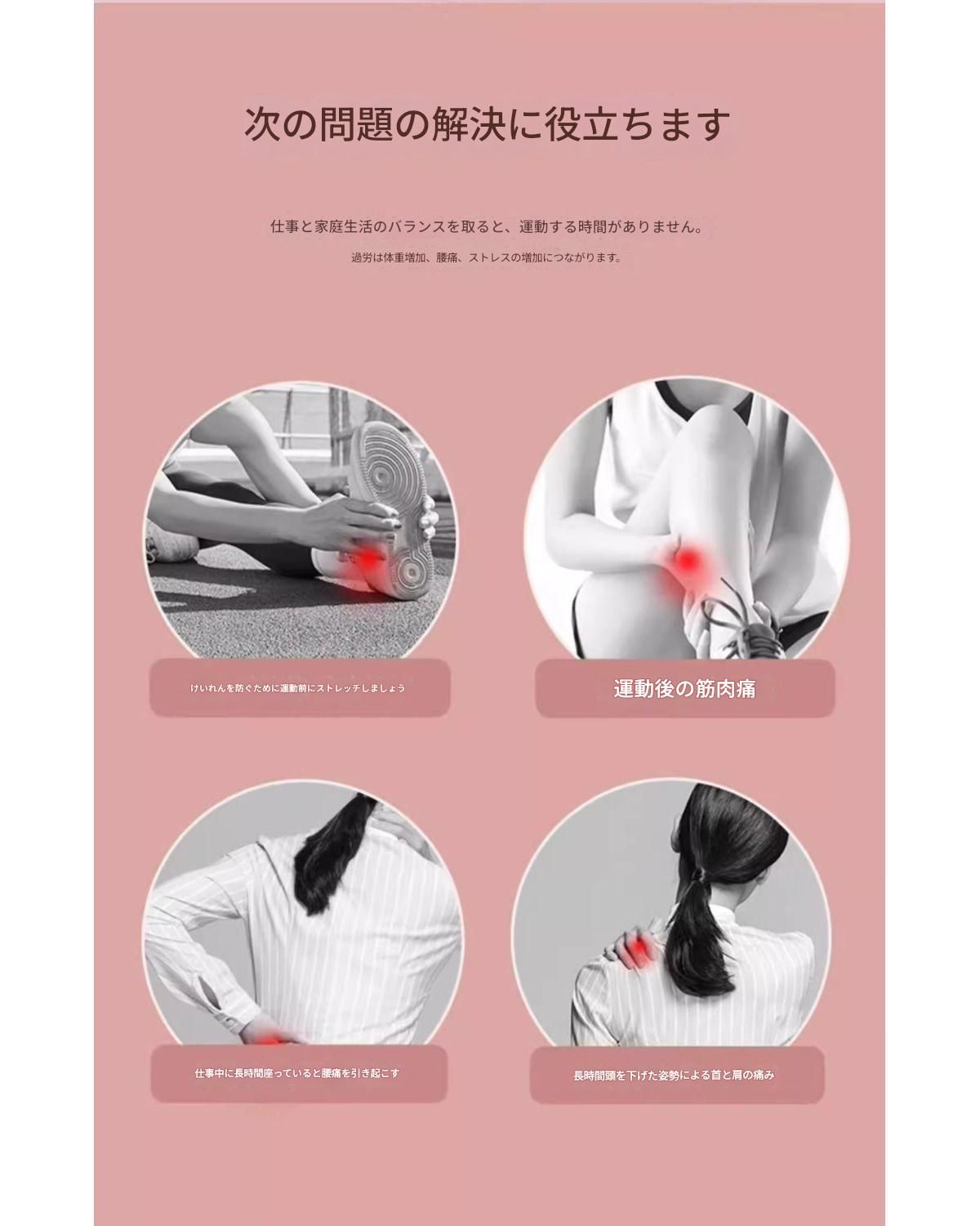 筋膜ローラー 携帯便利な突起付き球体筋膜ほぐしボール