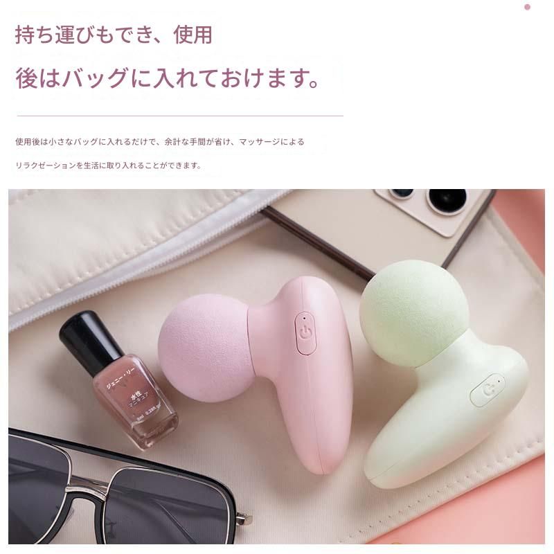 筋膜ローラー 携帯便利小型電動筋膜ほぐしローラーミニ