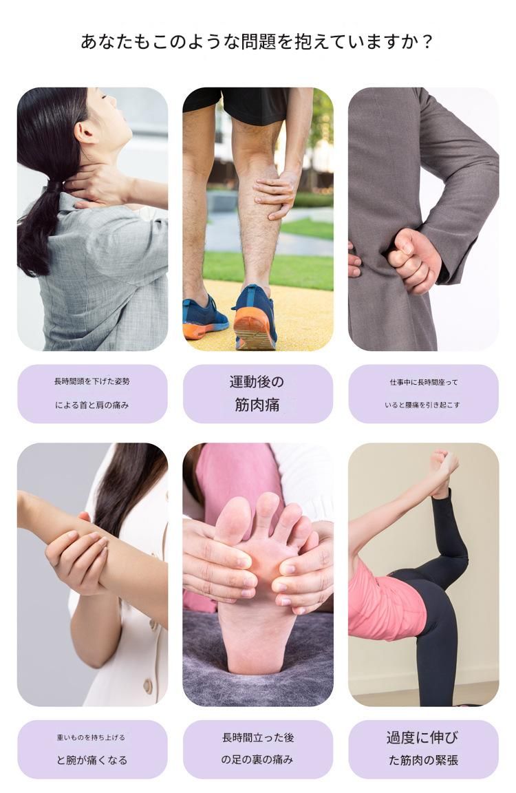 筋膜ローラー 足裏専用やわらか筋膜ローラー