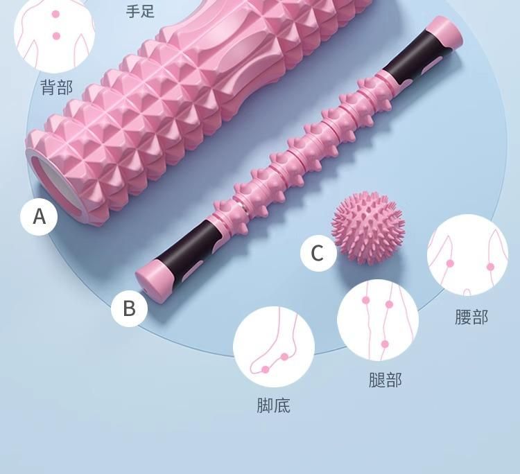 筋膜ローラー 三次元立体突起柔らかめ筋膜ローラーセット