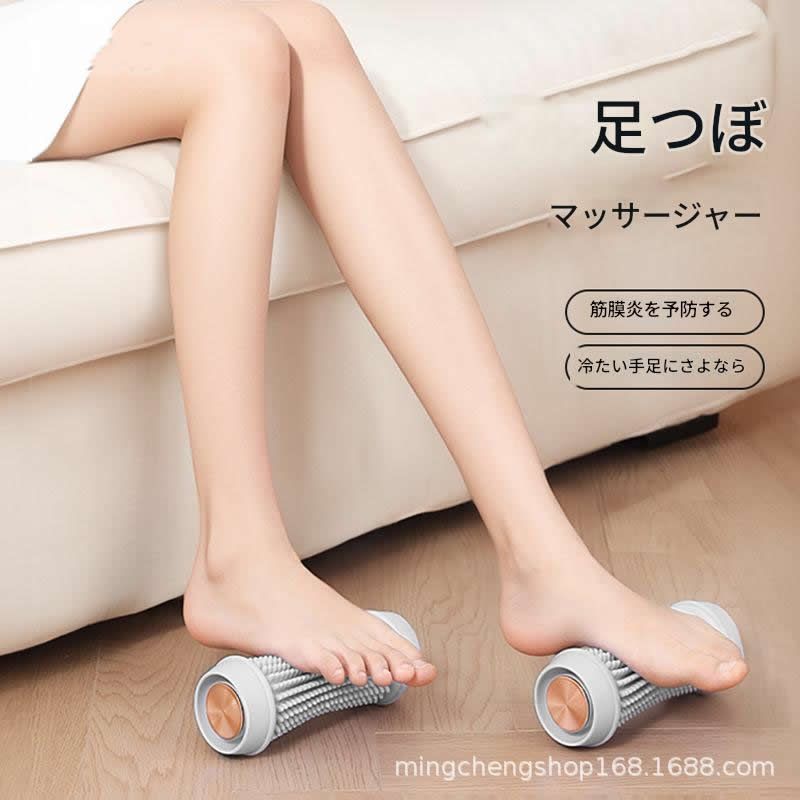 筋膜ローラー 足裏専用突起式筋膜ローラーミニ