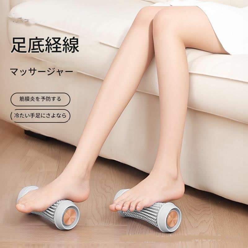 筋膜ローラー 足裏専用突起式筋膜ローラーミニ