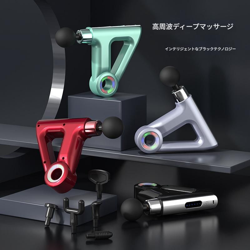 筋膜ローラー 専業級深層筋膜ケア電動マッサージガン