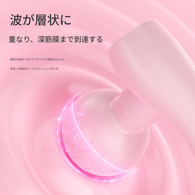 筋膜ローラー 小型双頭振動筋膜ローラー電動携帯式四段階調整