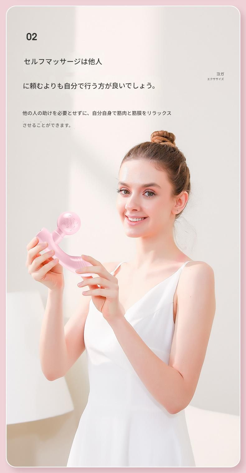 筋膜ローラー 小型双頭振動筋膜ローラー電動携帯式四段階調整