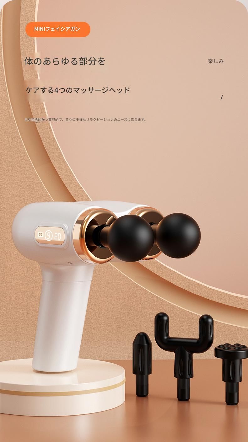 筋膜ローラー 双頭式電動筋膜ローラー多機能按摩器