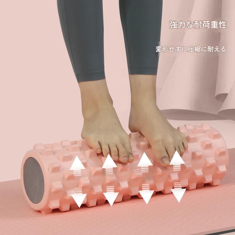 筋膜ローラー 全身ほぐし突起付き筋膜リリーススティック
