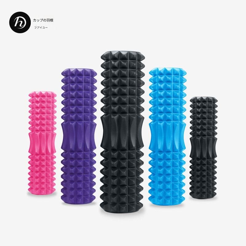 立体突起デザイン筋膜ローラー長いタイプ