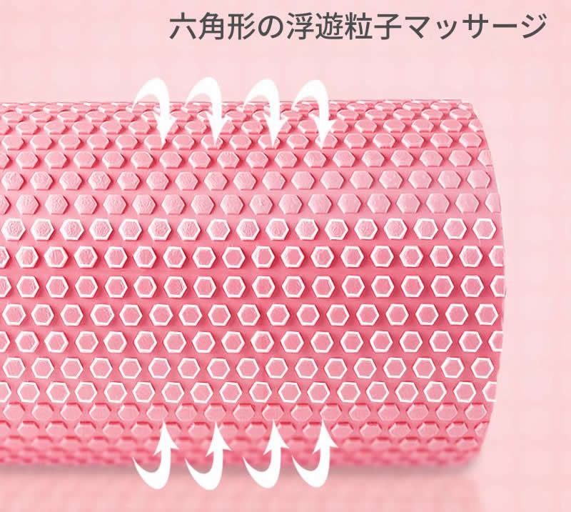 筋膜ローラー 初心者向け細身筋膜リリースローラー