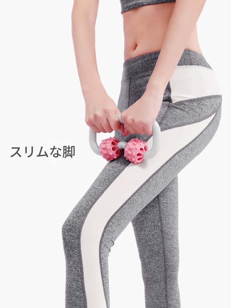 筋膜ローラー 手持ち式双球筋膜ほぐしローラーミニ