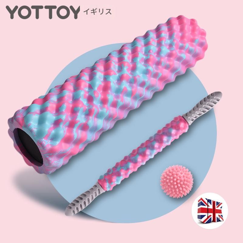 筋膜ローラー 凹凸突起全身用筋膜ローラー長いタイプ