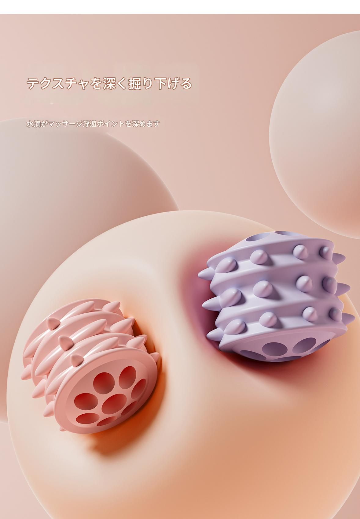 筋膜ローラー 携帯型多連球筋膜ローラーミニスティック