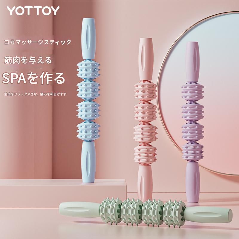 筋膜ローラー 携帯型多連球筋膜ローラーミニスティック