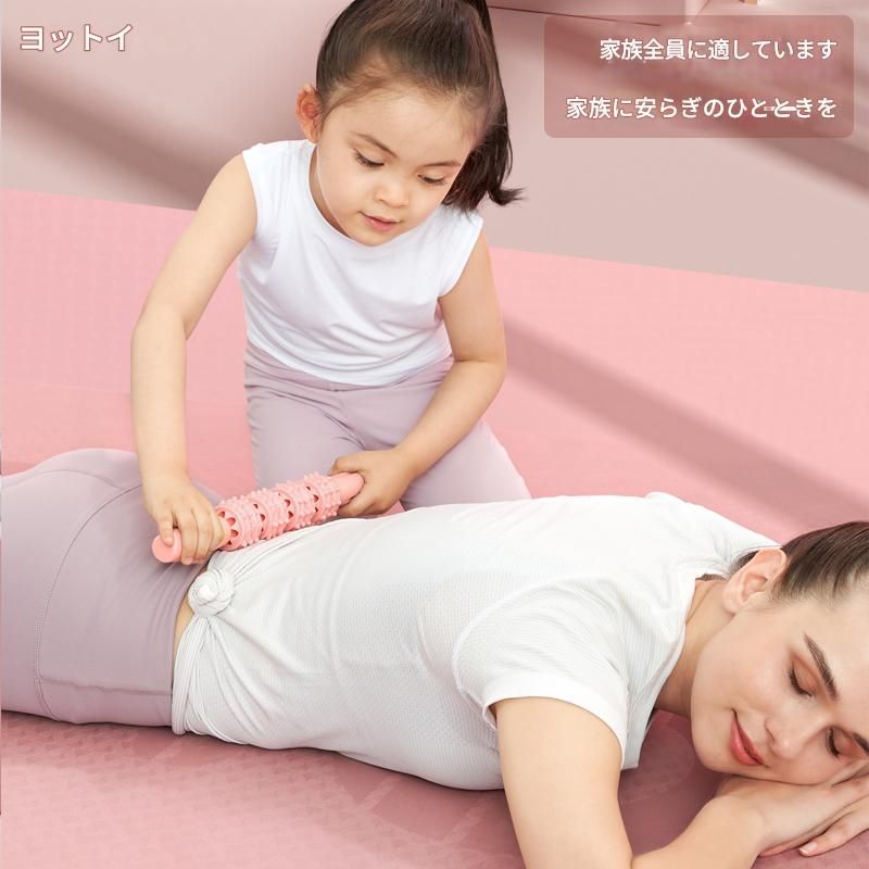 筋膜ローラー 携帯型多連球筋膜ローラーミニスティック