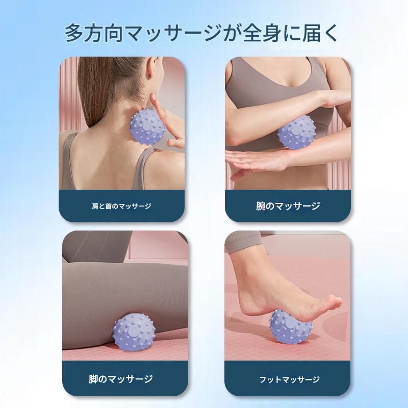 筋膜ローラー 足裏快適多機能指圧突起付き筋膜ケアマット