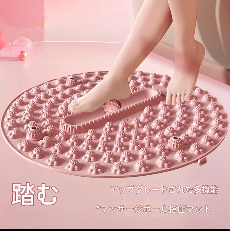 筋膜ローラー 足裏快適多機能指圧突起付き筋膜ケアマット