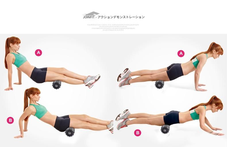 筋膜ローラー 狼牙突起深層筋膜リリーススティック