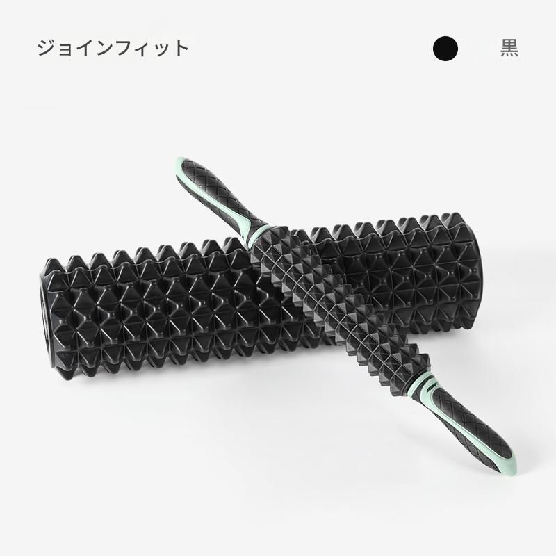 筋膜ローラー 狼牙突起深層筋膜リリーススティック