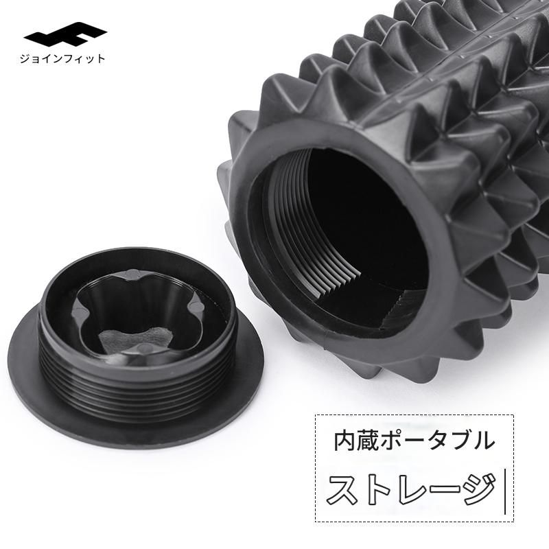 筋膜ローラー 狼牙突起深層筋膜リリーススティック