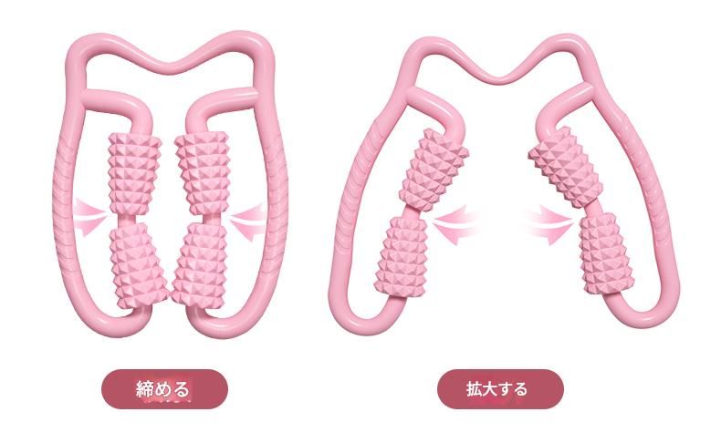 筋膜ローラー やわらか三点式筋膜ほぐし充実セット