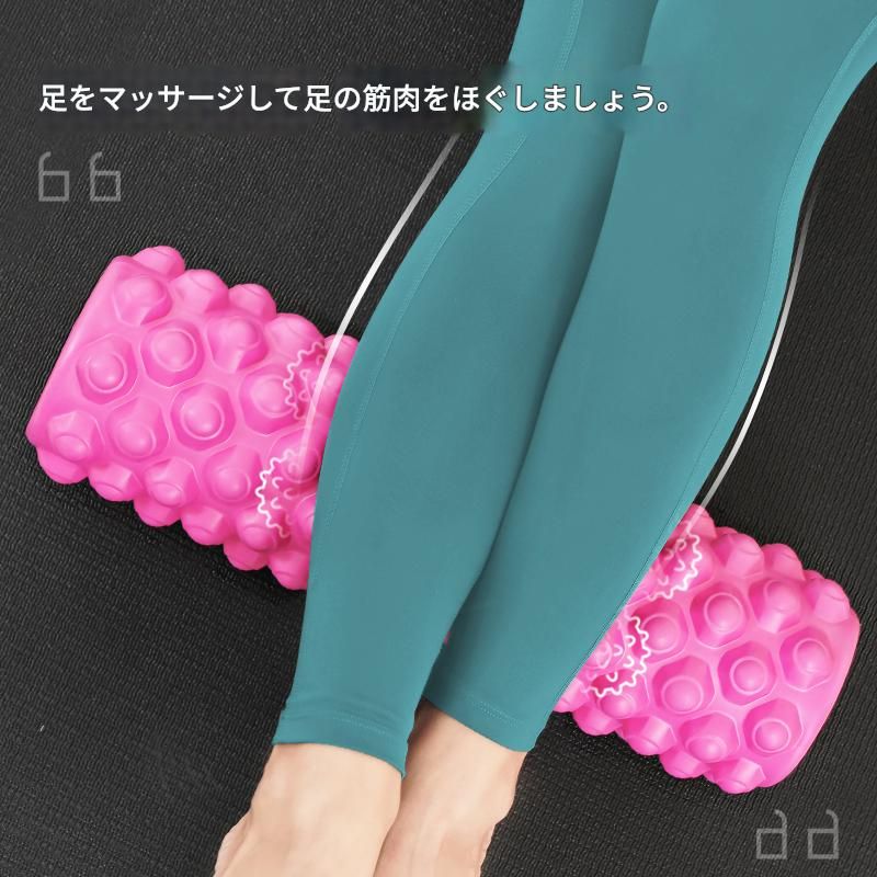 筋膜ローラー 突起玉付き深層筋膜ほぐしスティック