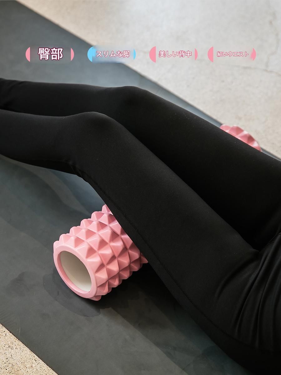 筋膜ローラー 突起型筋膜ほぐし円柱ローラー