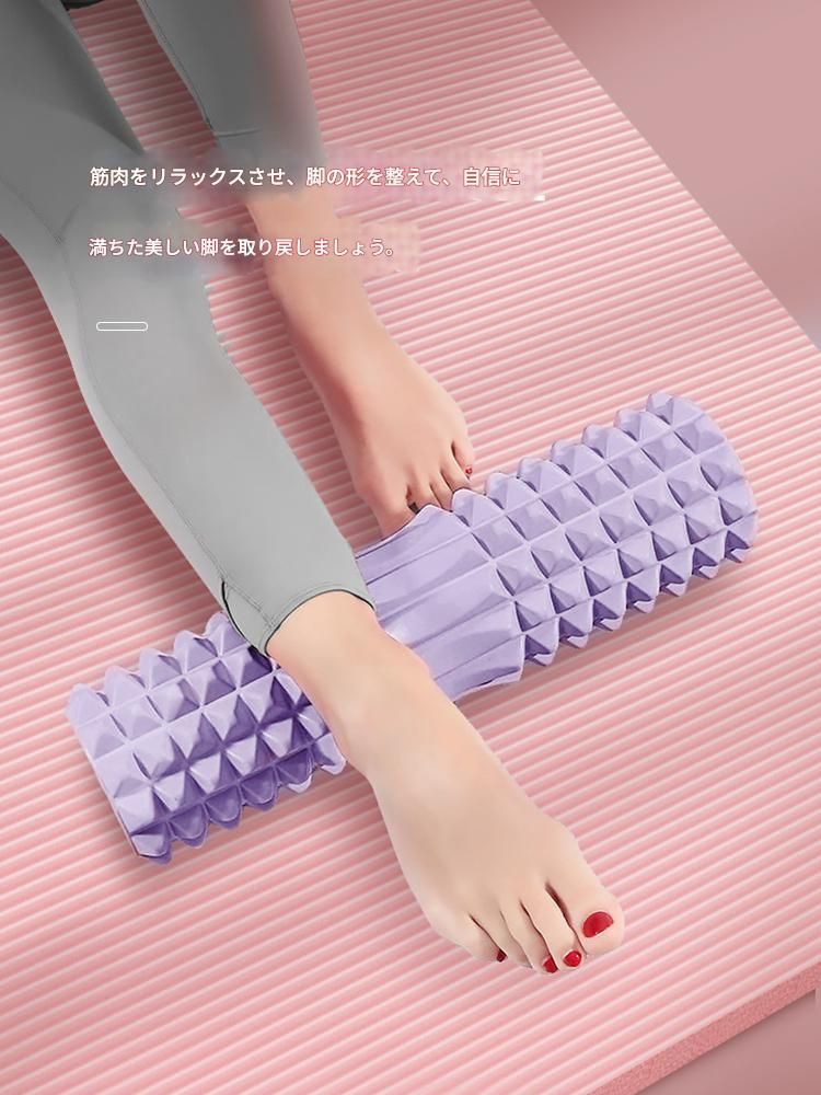 筋膜ローラー 深層按圧式筋膜ローラー長いサイズ三点セット