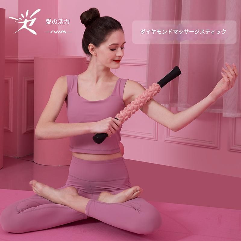 筋膜ローラー 鑽石型突起ポイント付き細いタイプ筋膜ローラー