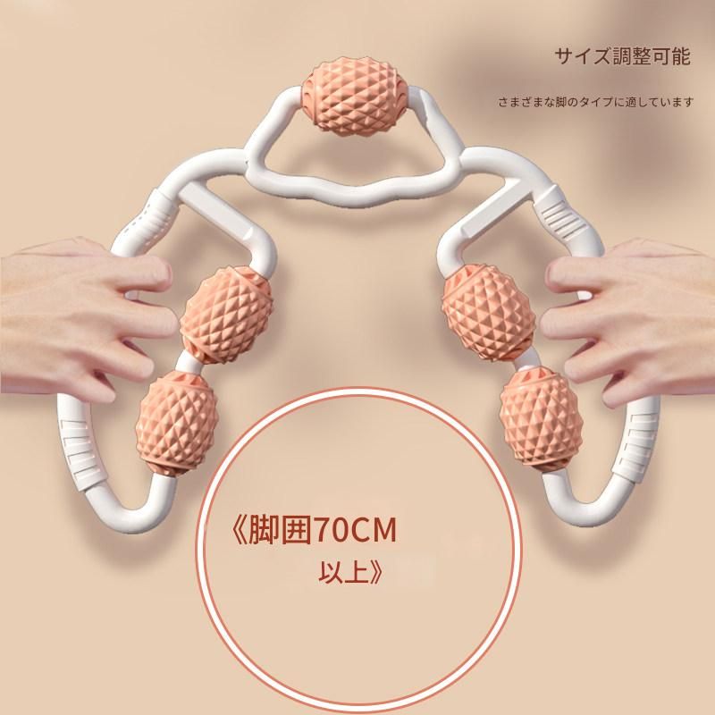 筋膜ローラー 多機能細身筋膜ローラー四球付き立体按摩器