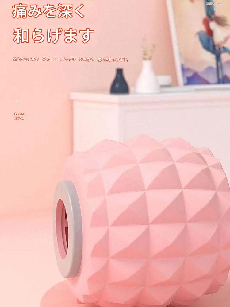 筋膜ローラー 全身ほぐし多球連結型筋膜ローラー長いタイプ