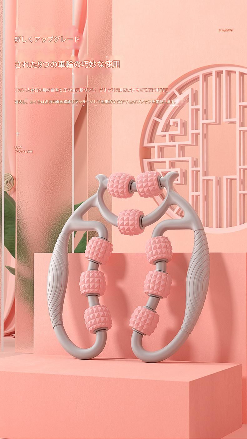 筋膜ローラー 全身ほぐし多球連結型筋膜ローラー長いタイプ