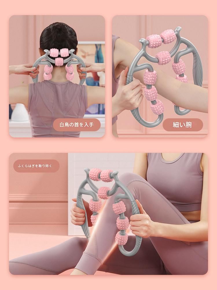 筋膜ローラー 全身ほぐし多球連結型筋膜ローラー長いタイプ