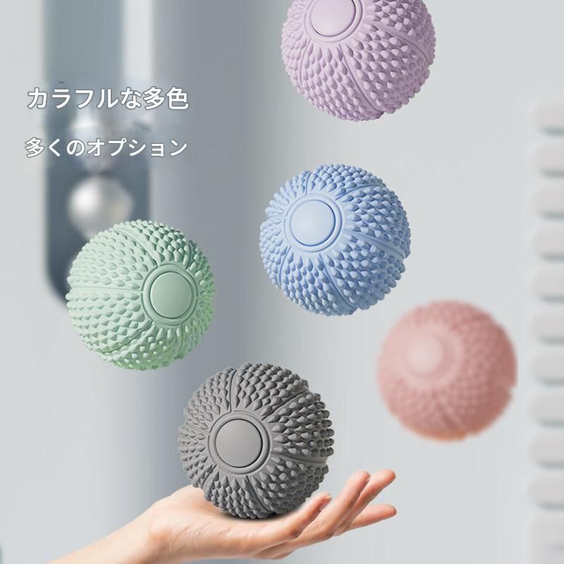筋膜ローラー 携帯便利な球型筋膜ローラーミニ