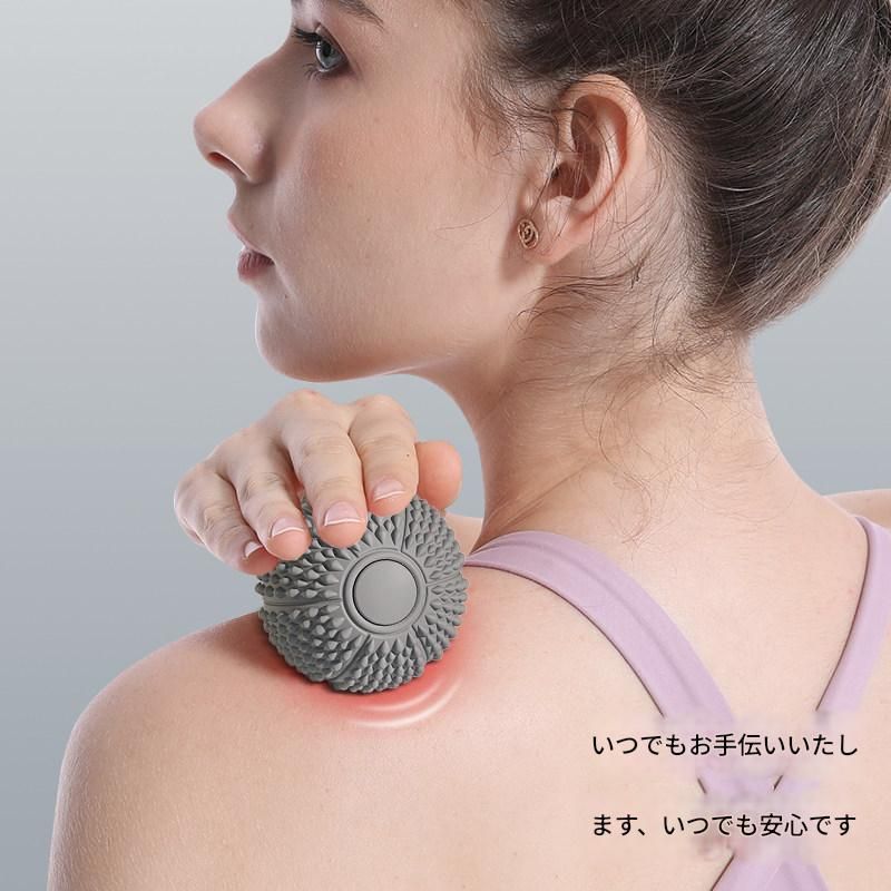 筋膜ローラー 携帯便利な球型筋膜ローラーミニ