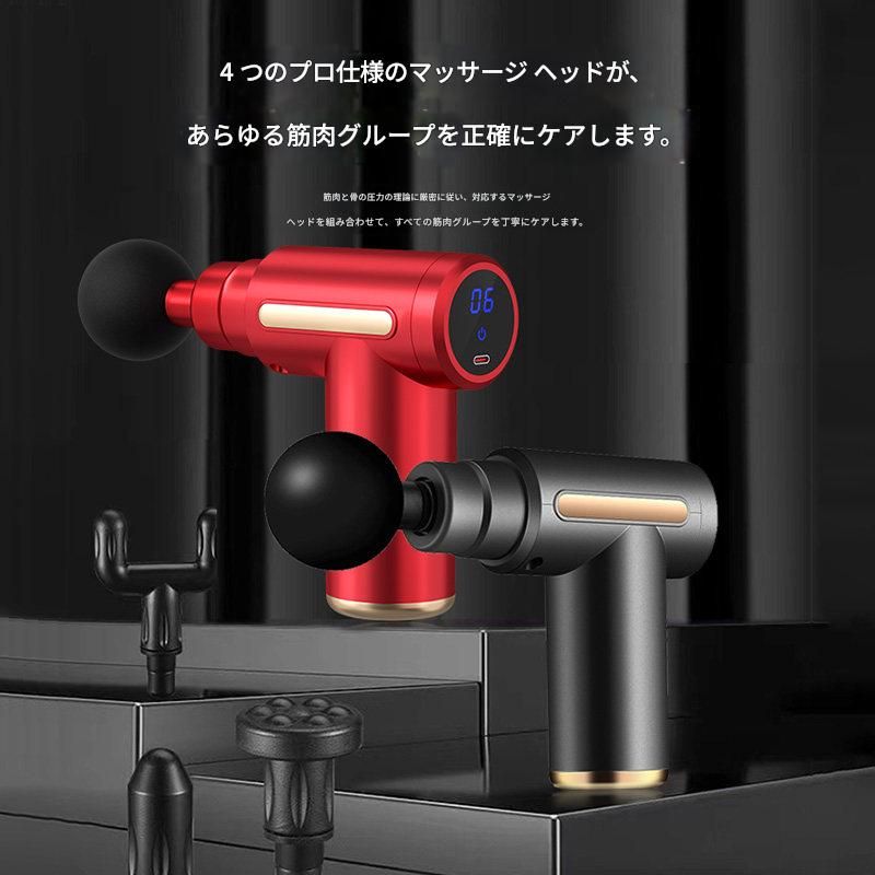 筋膜ローラー 専業級深層筋膜ほぐし電動振動機