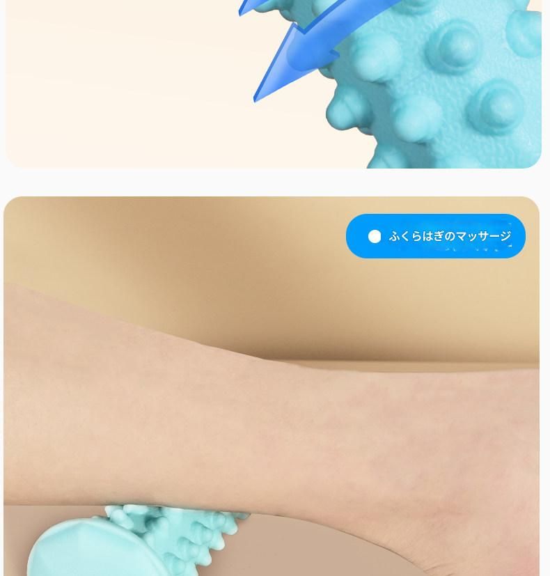 筋膜ローラー 足底専用立体凸点設計筋膜ローラーミニ