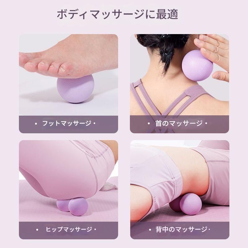 筋膜ローラー 三次元立体設計足裏専用筋膜ローラーミニ