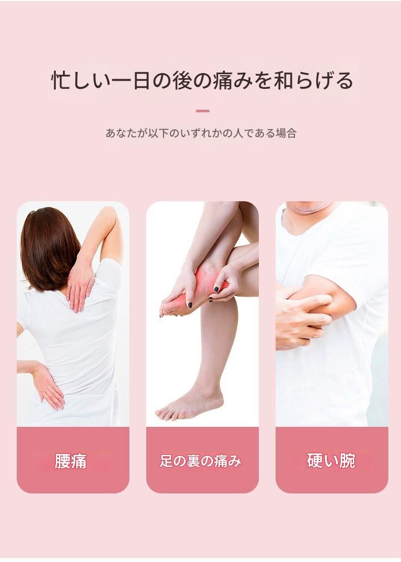 筋膜ローラー 三次元立体設計足裏専用筋膜ローラーミニ