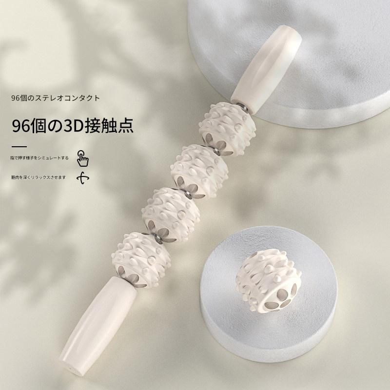 筋膜ローラー 四連球型突起付き長尺筋膜ローラー按摩棒