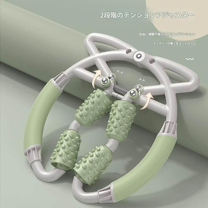 筋膜ローラー 二段式調整機能付き細い筋膜ローラー